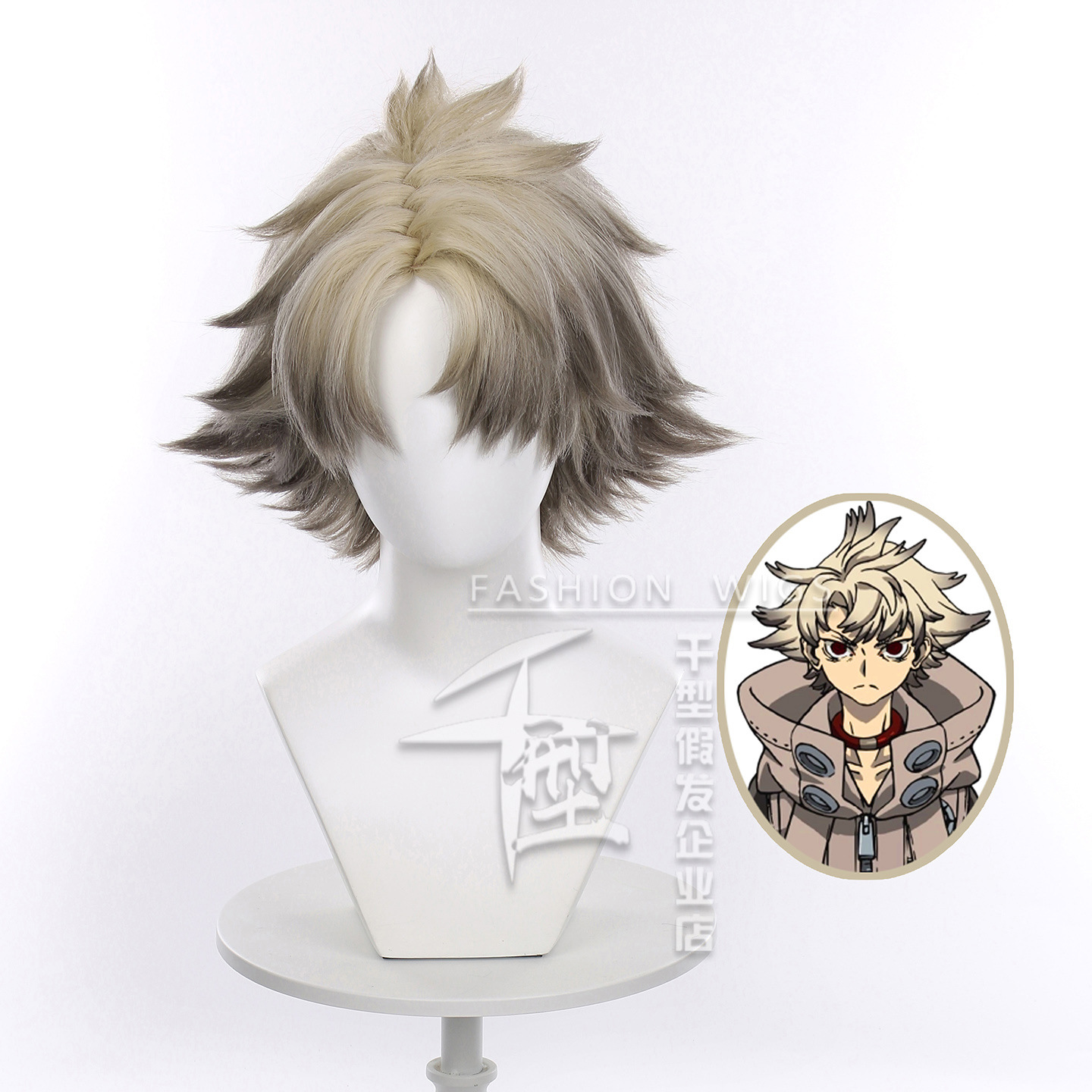 Men Accessories Korea - Anime GACHIAKUTA Cosplay RUDO perruques 25