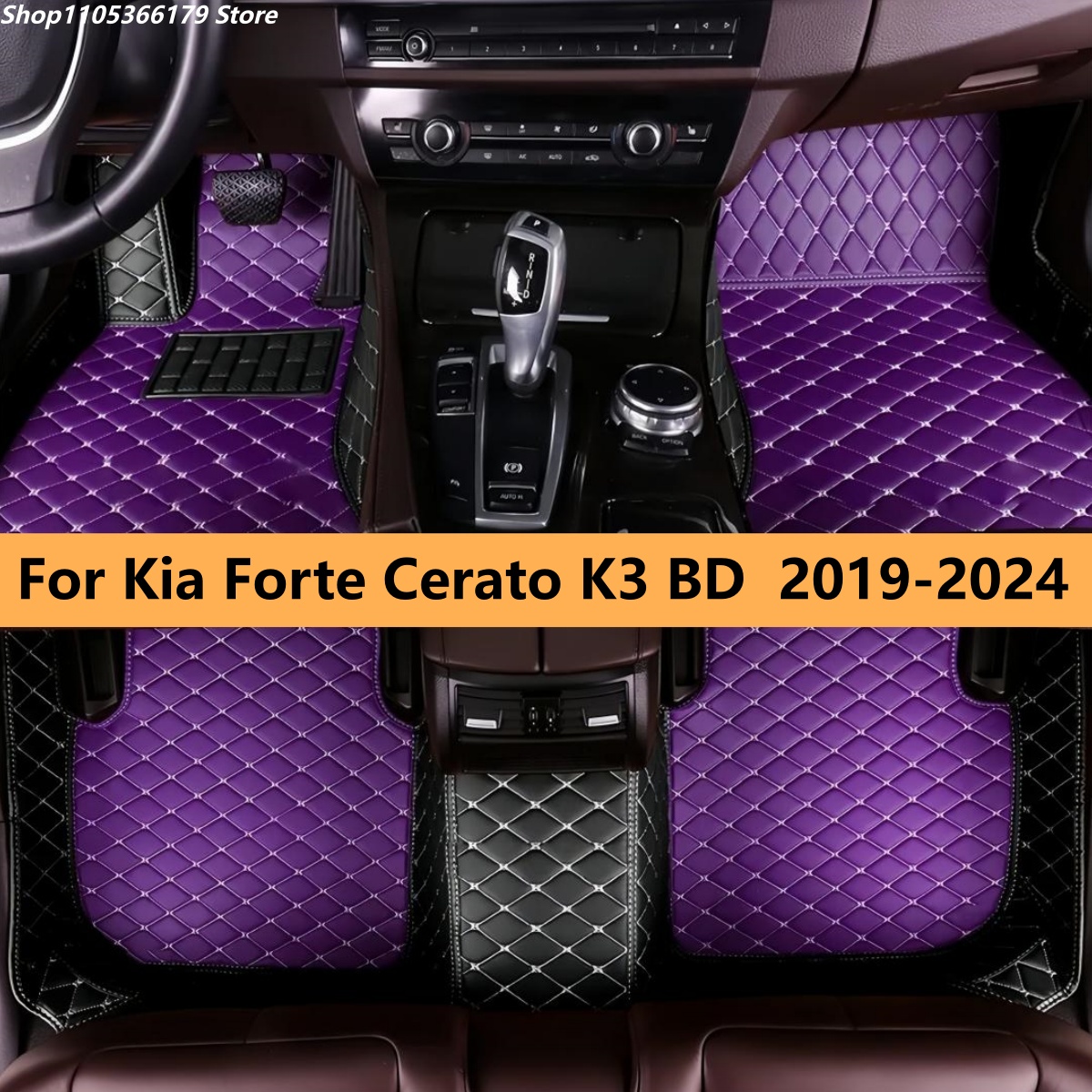 Men Accessories Bd - Tapis de sol de voiture sur