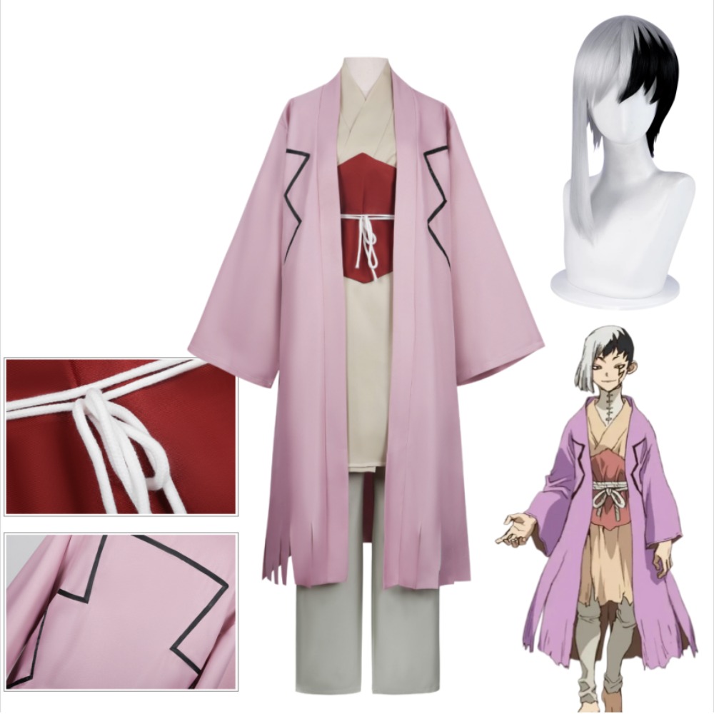 Men Accessories Korea - Costume de cosplay Gen Asagiri, veste