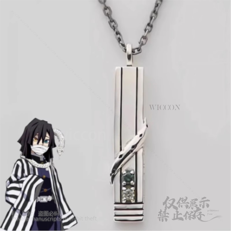 Men Accessories For Birthday Gift - Anime démon Cosplay Iguro Obanai Costume