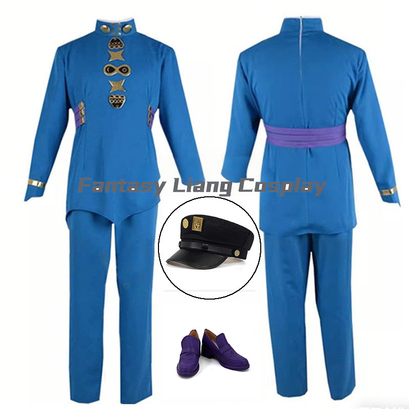 Men Accessories Korea - Costume de Cosplay Anime Hazekura Mikitaka