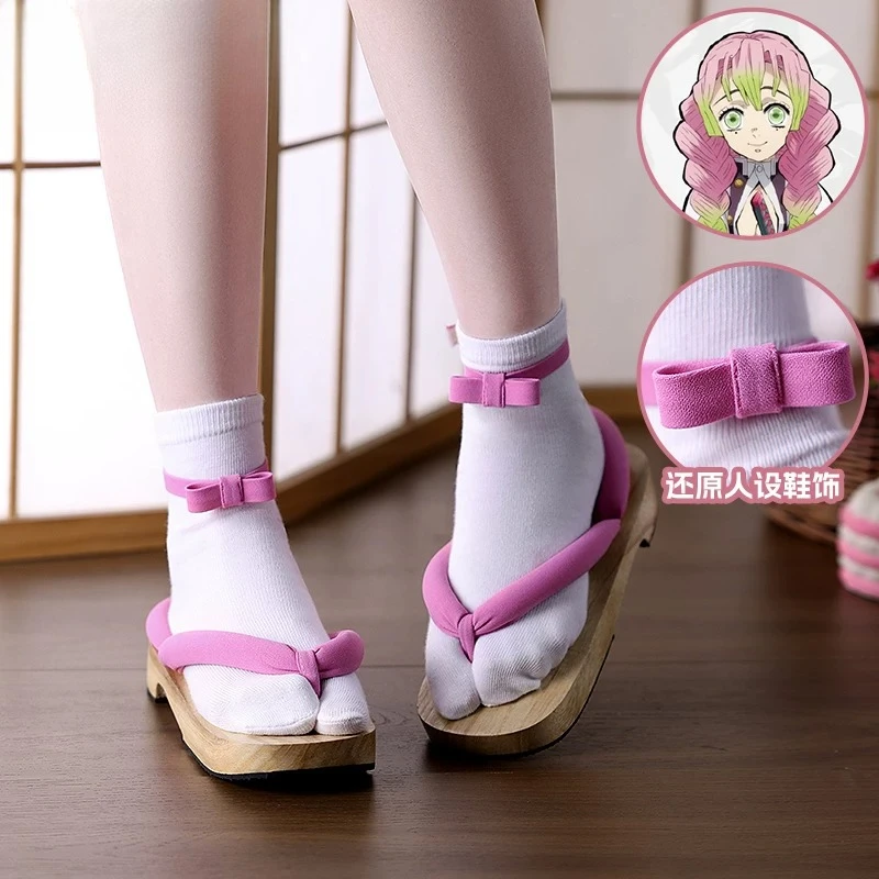Chaussures de cosplay Tanjiro  - Men Accessories Korea avis et prix