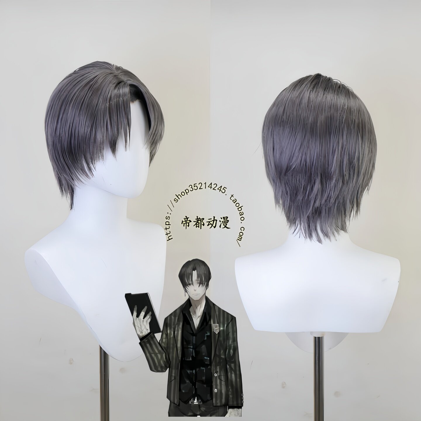 Perruque de Cosplay Anime Limb - Men Accessories Korea avis et prix