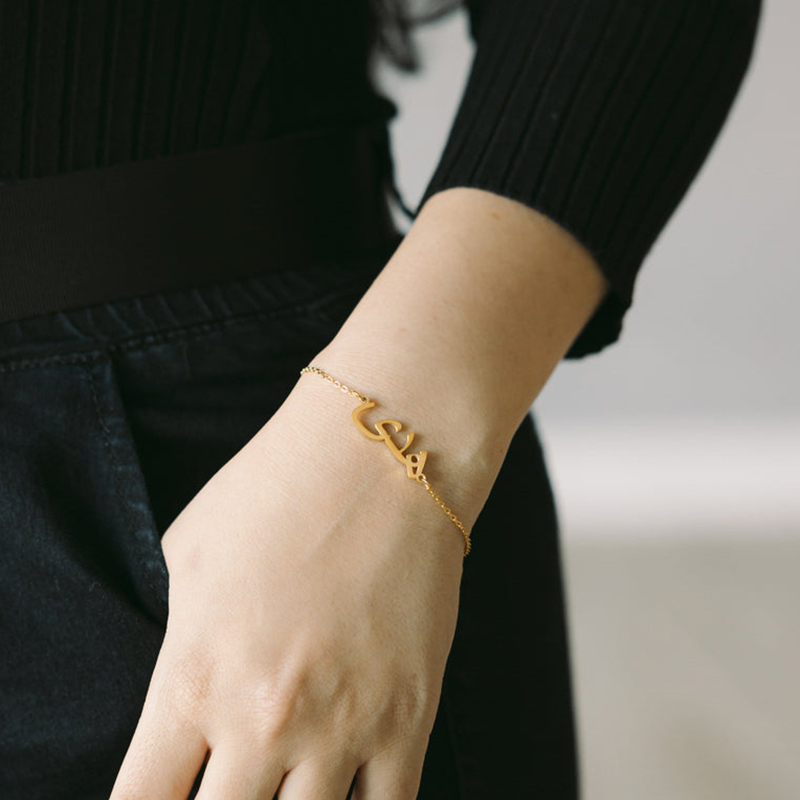Bracelet personnalisé avec nom - Men Accessories For Birthday Gift avis et prix