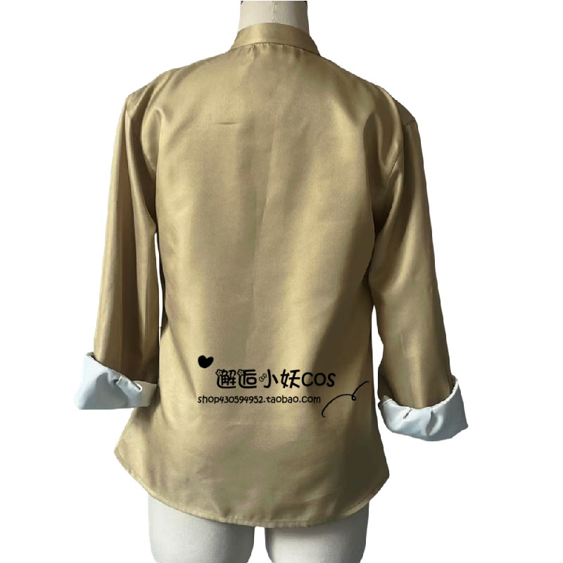 Costume de Cosplay Anime Aoba  - Men Accessories Korea avis et prix