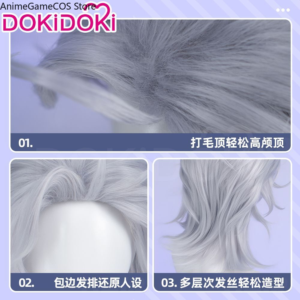 Perruque de cosplay Anime Reco - Men Accessories In Silver avis et prix