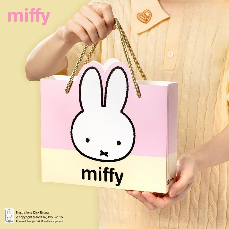 Boîte cadeau Miffy CCD Rebuild - Men Accessories For Birthday Gift avis et prix
