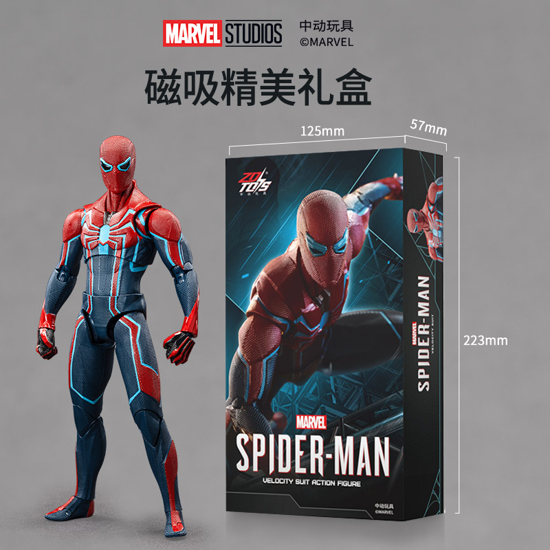 Figurine articulée Zd Toys X-M - X Men Accessories avis et prix
