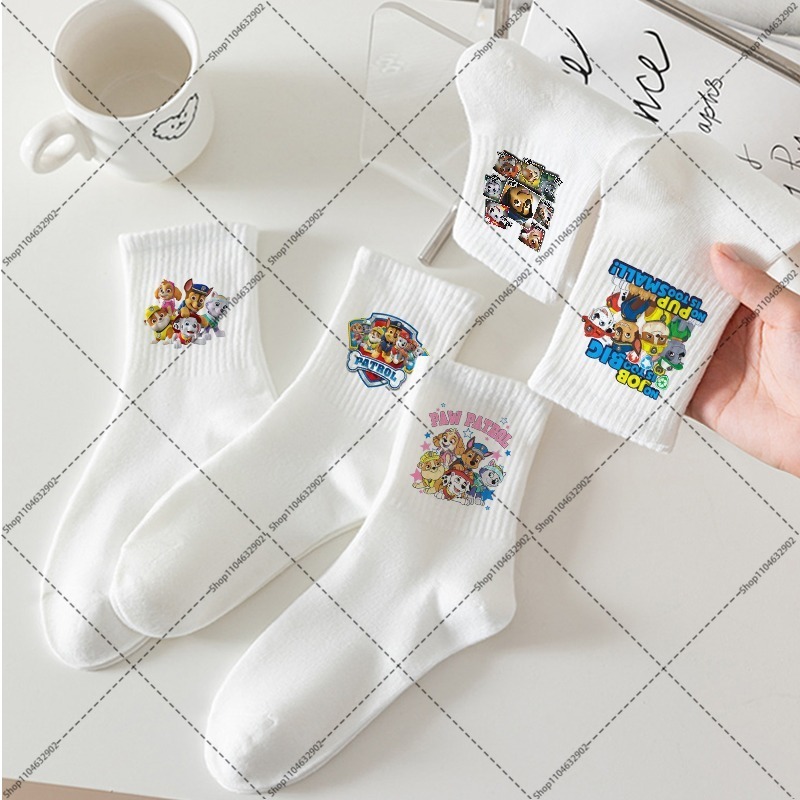 Chaussettes Kawaii Paw Patrol  - Men Accessories For Birthday Gift avis et prix