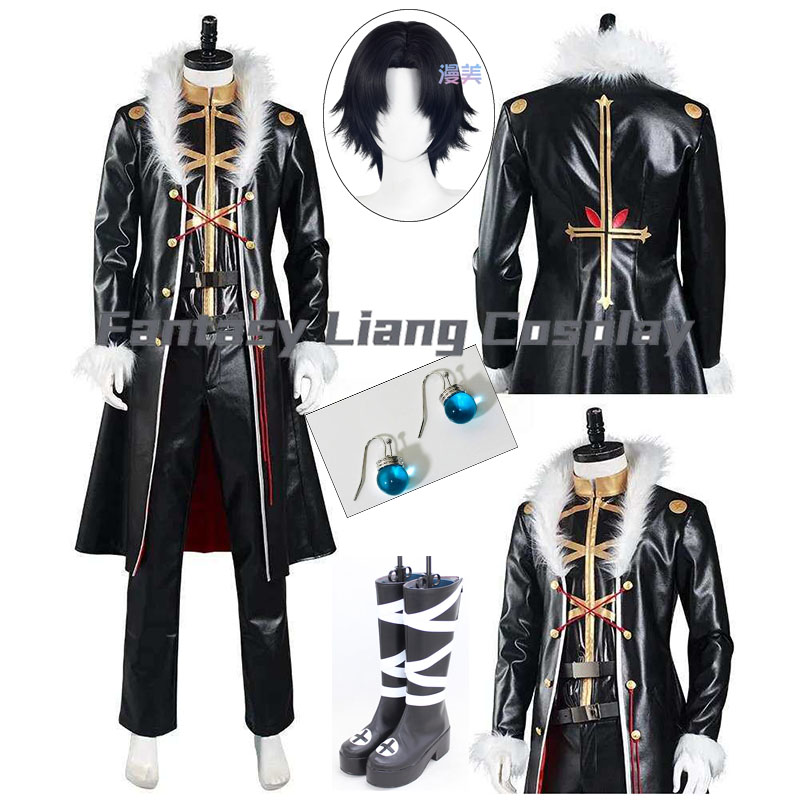 Costume de cosplay Anime Chrol - Men Accessories Korea avis et prix