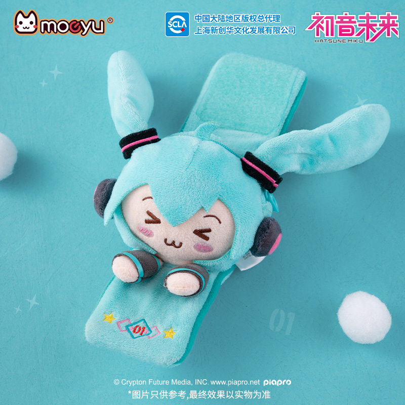 Moeyu Hatsune Miku Bracelet en - Men Accessories Wrist avis et prix