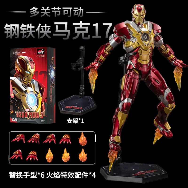ZD Toys Les Avengers Iron Man  - Men Accessories Mk avis et prix